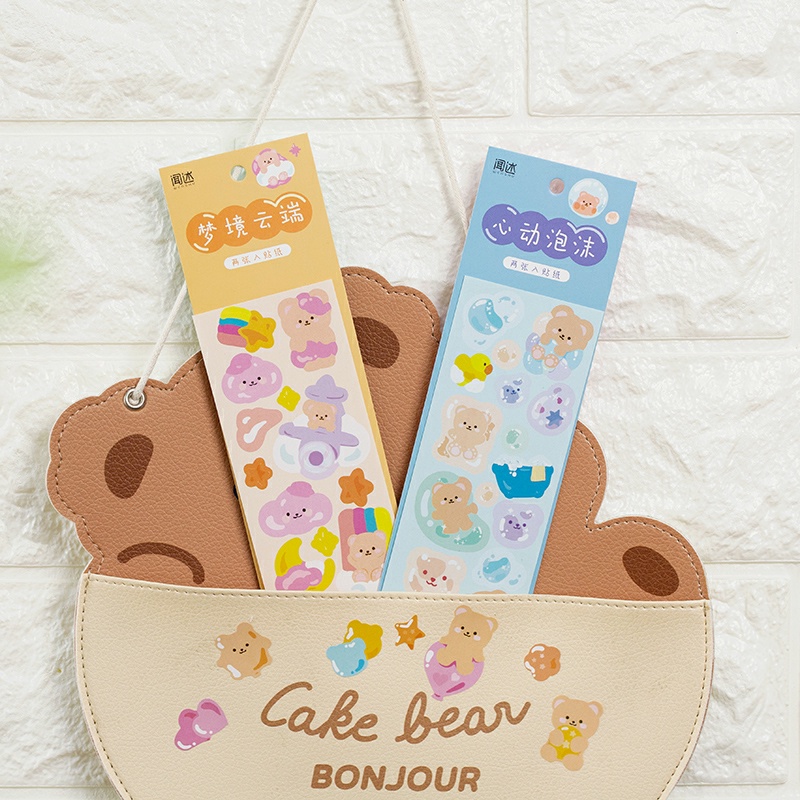 Sticker Set 2 Miếng Giấy và PET Fairytale Vending Machine