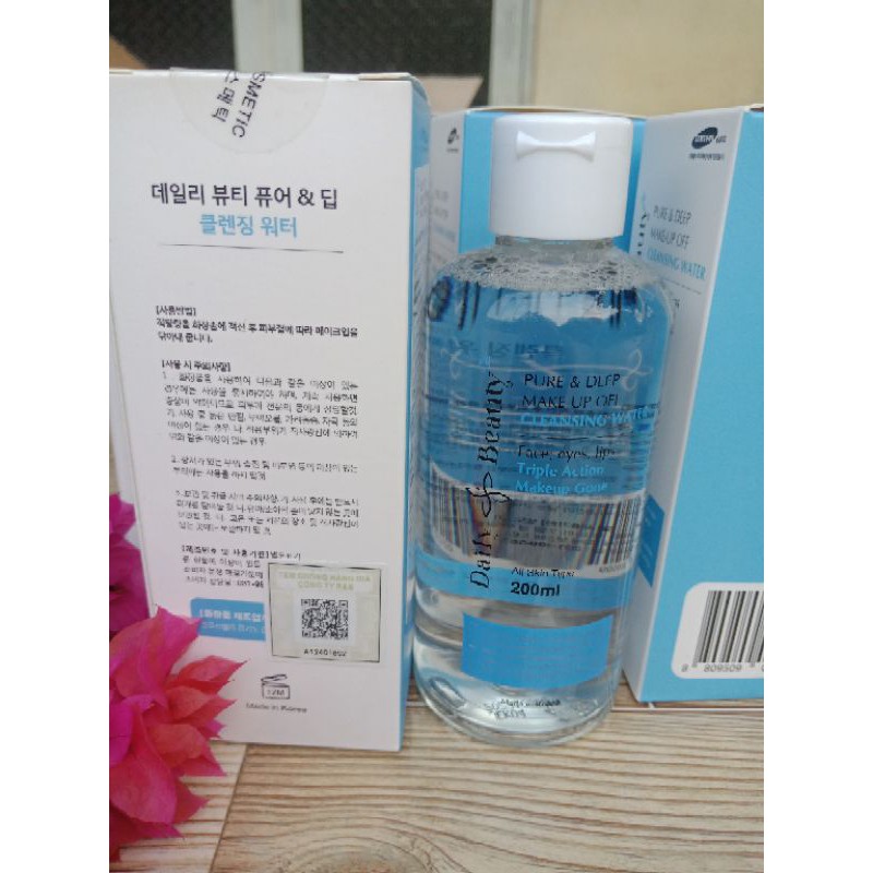 (tặng kèm Bông tẩy) .nước tẩy trang daily beauty chính hãng hàn 200ml | BigBuy360 - bigbuy360.vn