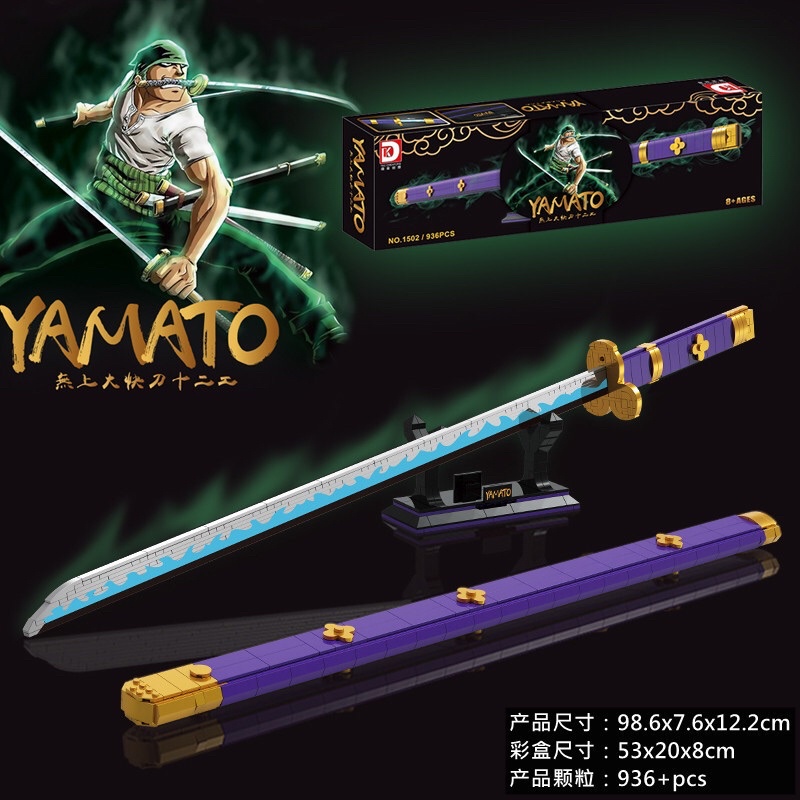 Lắp Ráp Non Lego - Dk 1502 ( Xếp hình katana yamato 936 mảnh )