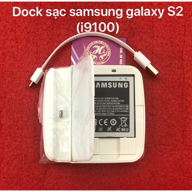 Dock sạc samsung galaxy s2(i9100)2 trong 1(vừa sạc pin rời và vừa sạc máy cùng lúc)