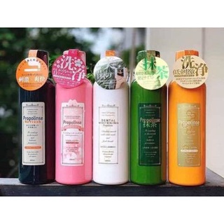 Nước súc miệng Propolinse 600ml