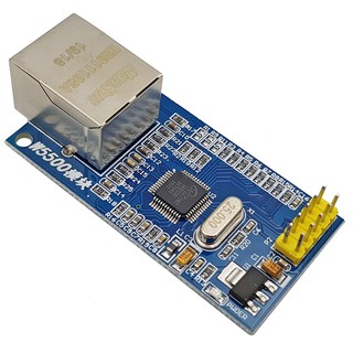 Module Ethernet W5500