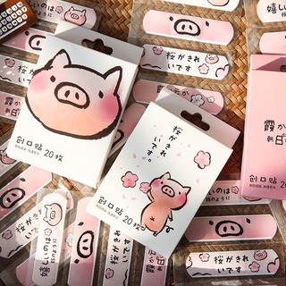 [MẪU MỚI] Set 20c Băng Cá Nhân Urgo Siêu Cute