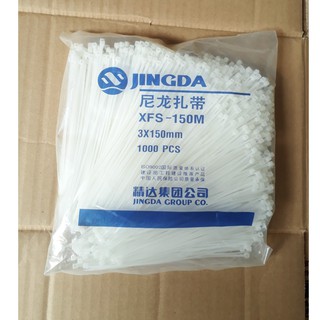 Dây thít 150mm 25K/ gói 250 gram sợi dẻo dai, vô cùng chắc chắn