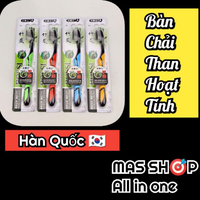 [Bán lẻ 1 cây] Bàn chải than hoạt tính Hàn Quốc🇰🇷