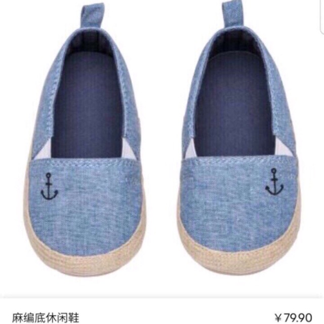 Giày h&m
