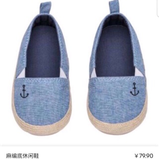 Giày h&m