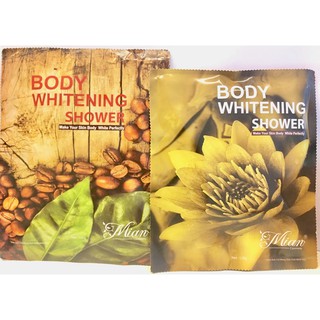 Kem Tắm Trắng Mian Body Whitening Shower 120g