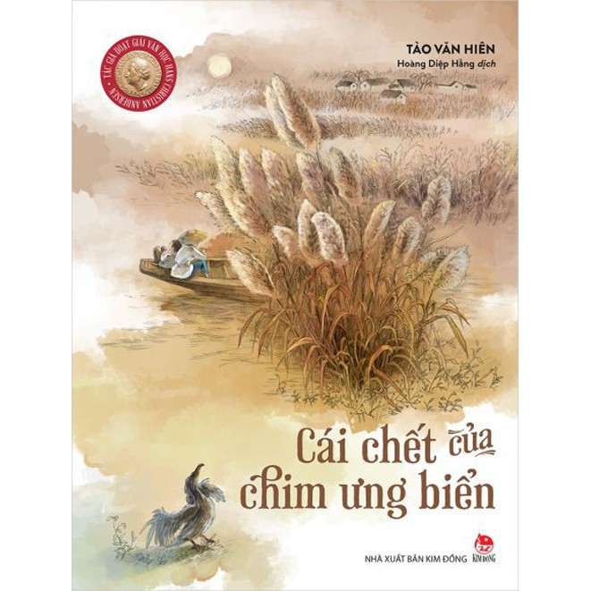 Sách - Cái Chết Của Chim Ưng Biển - NXB Kim Đồng