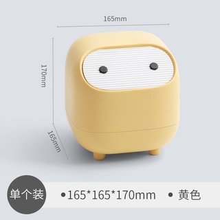 Thùng rác mini dễ thương để bàn cà phê