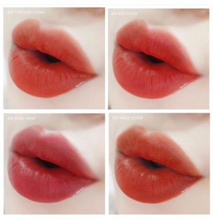 Son Romand See-through matte tint