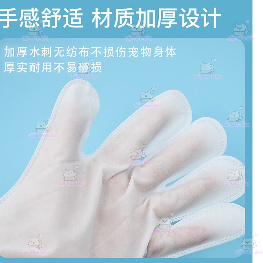 Gói 6 cái Bao Tay Tắm Thơm Wipex Cho Cún Mèo Kiêng Nước, Ghét Tắm