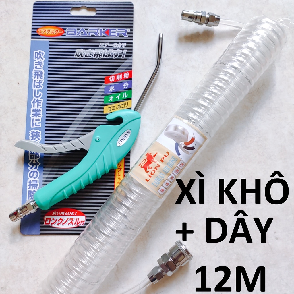 xì khô Barker chính hãng + dây hơi 12m, súng xịt hơi thổi bui dùng khí nén