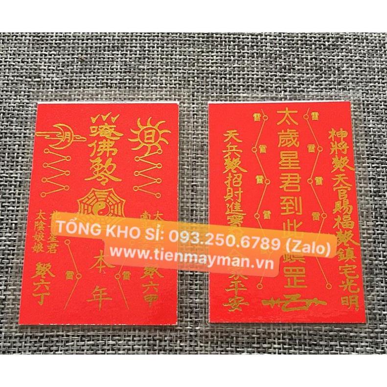 THẺ THÁI TUẾ ĐỎ ÉP PLASTIC , TIỆN ĐỂ TRONG BÓP VÍ