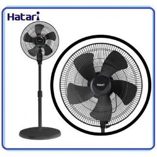 Quạt đứng công nghiệp Hitari
