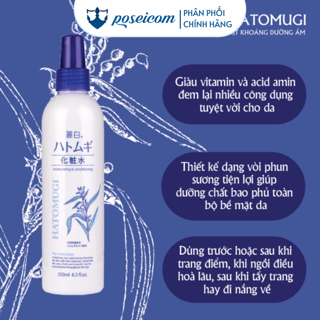 Xịt khoáng dưỡng ẩm và làm sáng da Hatomugi Mist Lotion Nhật Bản 250ml