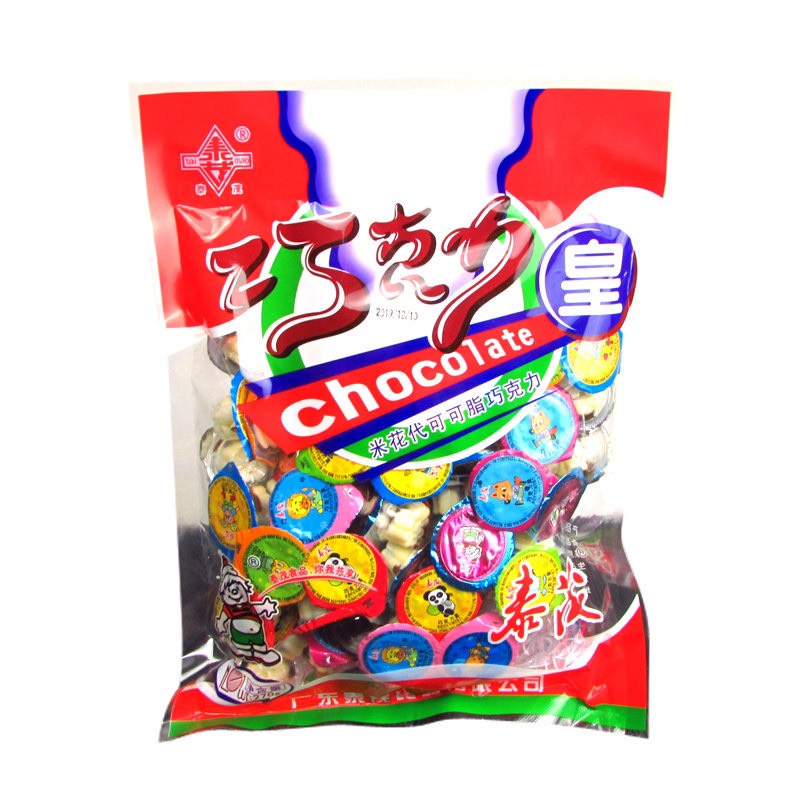 |Tuổi thơ 8x 9x| Gói Kẹo Socola Cốc Mini 270g - Chứng nhận VSATTP - Chocolate King