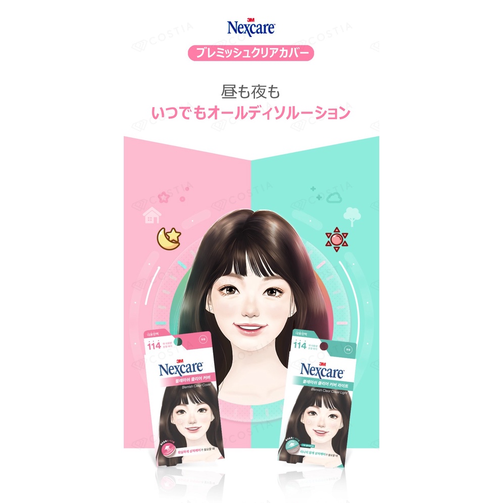 Miếng Dán Mụn Nexcare 3M Tháo Dễ Dàng Blemish Clear Cover 76 Miếng / 114 Miếng