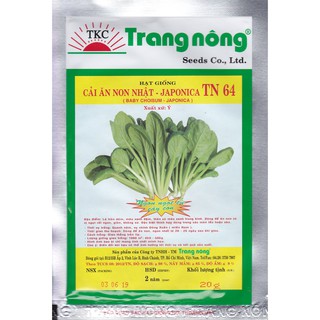 Cải ăn non Nhật - Japonica TN 64 loại 20g