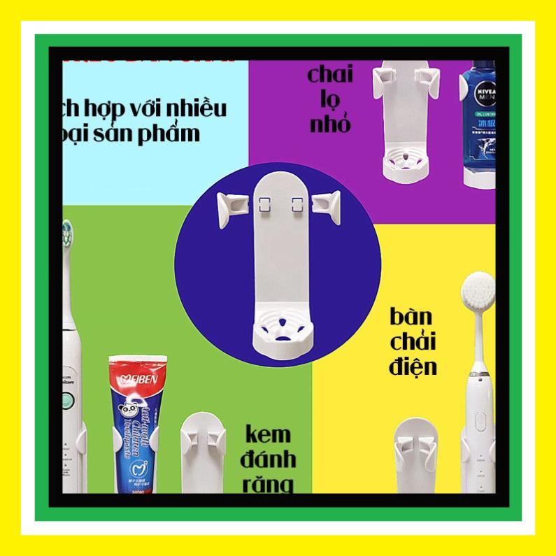 Giá treo bàn chải tiện ích, bảo vệ an toàn và giữ khô ráo cho các loại bàn chải điện