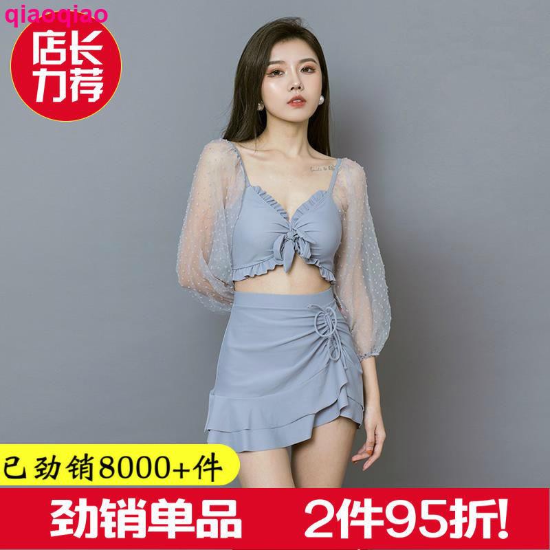 Bộ Đồ Bơi Thời Trang Cho Nữ 2020