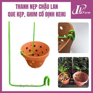 Thanh Nẹp Chậu Lan, Que kẹp, Ghim Cố Định Kie Siêu Tiện Lợi Dùng Cho Hoa Lan, Cây Cảnh
