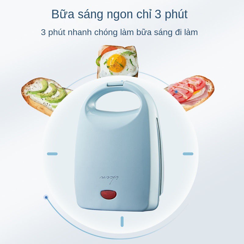 Máy làm bánh mì sandwich ăn sáng đa năng thức nhẹ nướng nhỏ ép