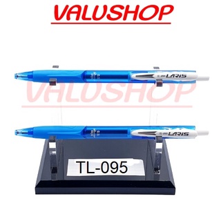 Bút bi bấm Laris TL-095 ngòi 0.5mm