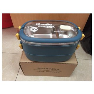 Hộp đựng cơm và thức ăn mang đi học đi làm 2 tầng ruột inox 304 thiết kế 3 ngăn riêng biệt, có quai xách tiện dụng