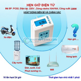 Ổ cắm hẹn giờ điện tử PC-02