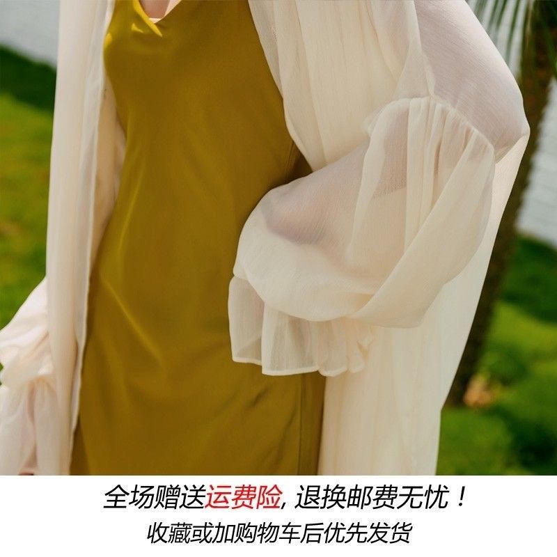 Áo Khoác cardigan chiffon Dáng Dài Chống Nắng Đi Biển Mùa Hè Cho Nữ
