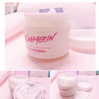 KEM DƯỠNG TRẮNG ONSAEMEEIN