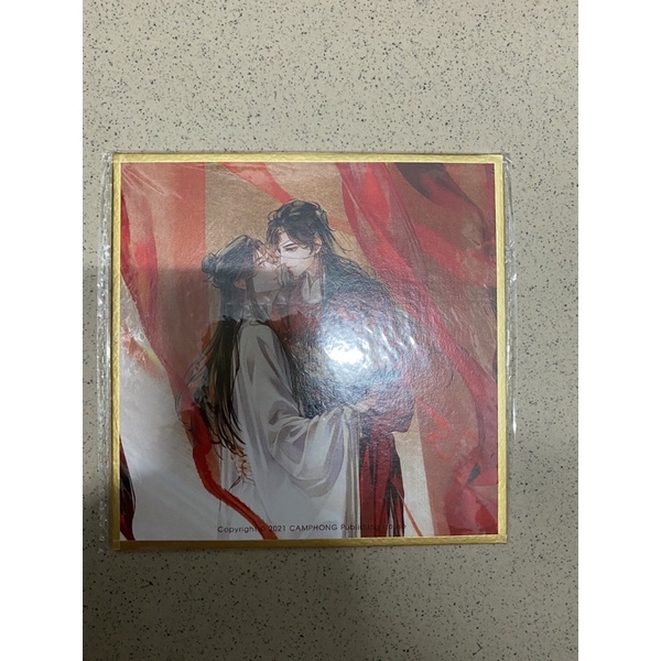 Shikishi Thẻ bìa cứng các loại