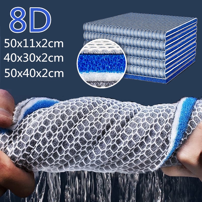 Bộ lọc bể cá 8 lớp Bọt biển Bộ lọc bể cá sinh hóa Bọt bông len 8D 6D Không có phương tiện lọc keo