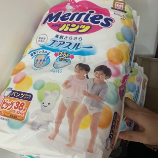 Bỉm quần merries nội địa xxl 26 + 2 miếng
