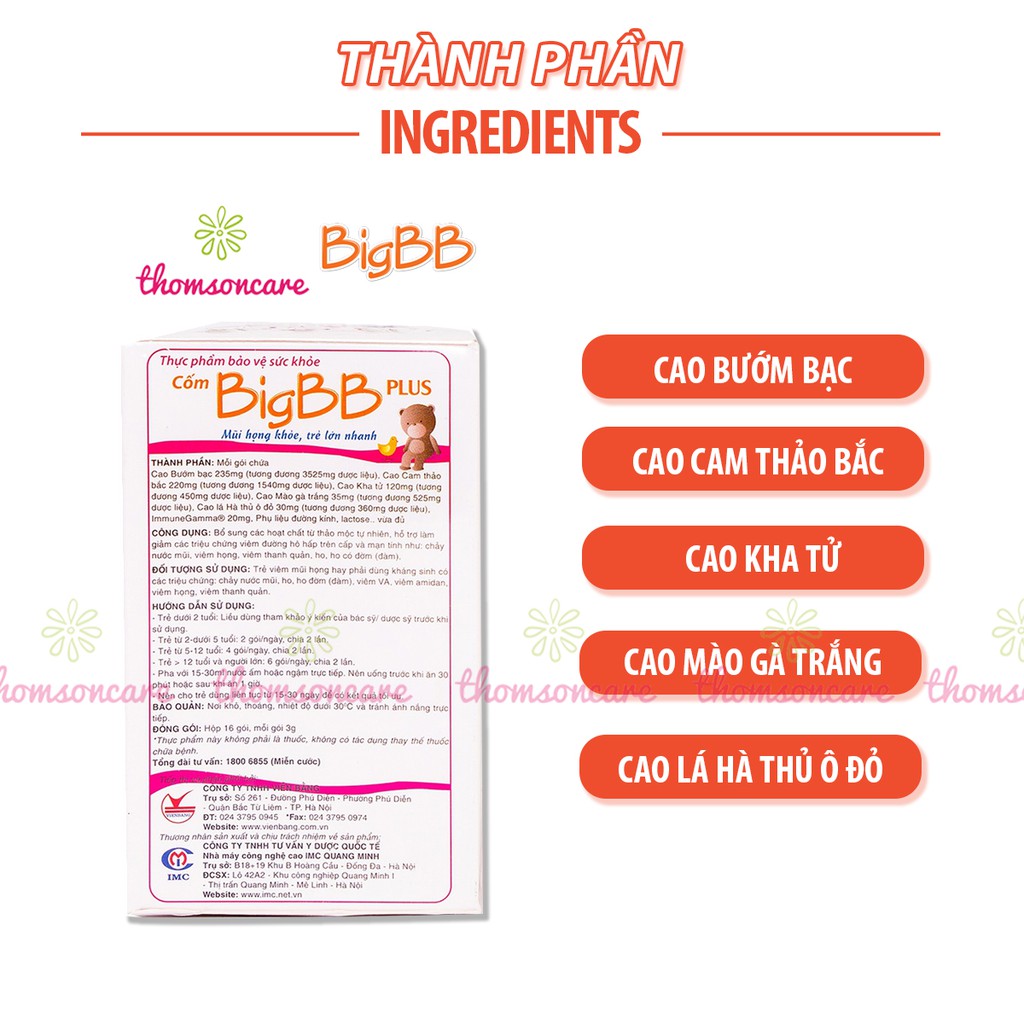 BigBB Plus Có tem tích điểm tặng quà - tăng sức đề kháng đường hô hấp cho bé cốm Big BB hồng Hộp 16 gói