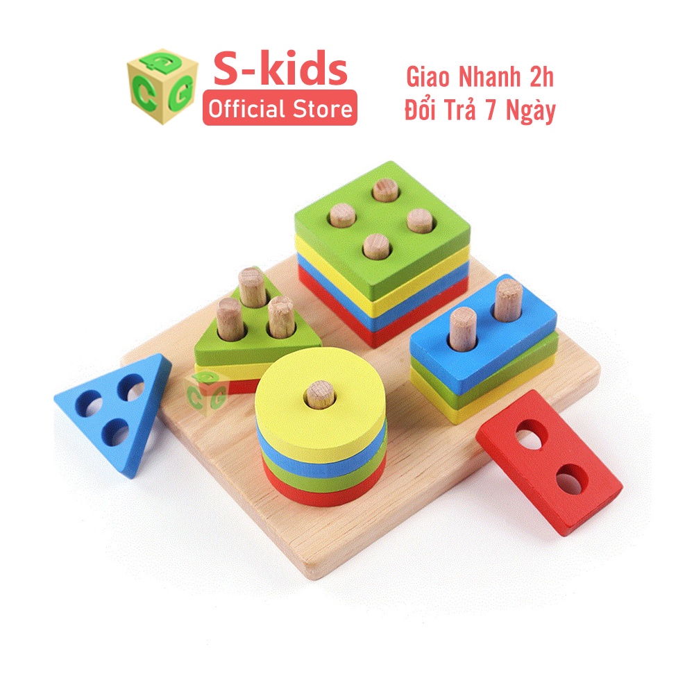 Đồ Chơi Gỗ S-Kids, Thả hình khối 4 tru.