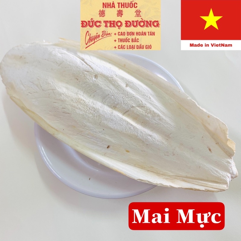 Mai Mực - Nang Mực - Túi 100 gam