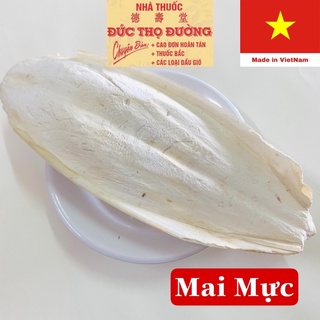 Mai mực - nang mực - túi 100 gam