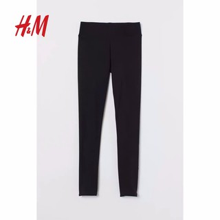 Legging HM