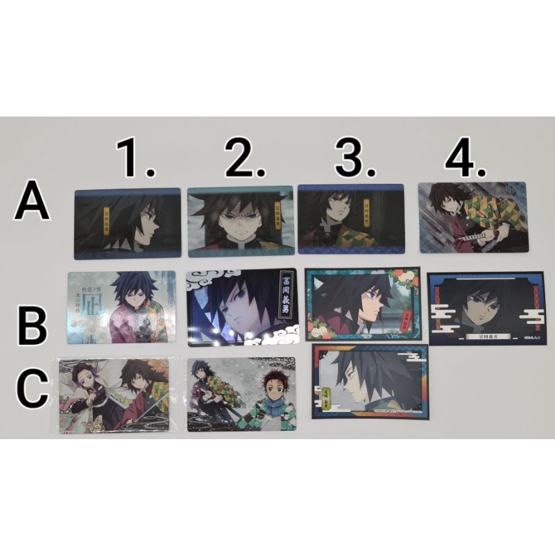 Thẻ bài bo góc chủ đề Kimetsu no Yaiba, KNY số 12, Bandai