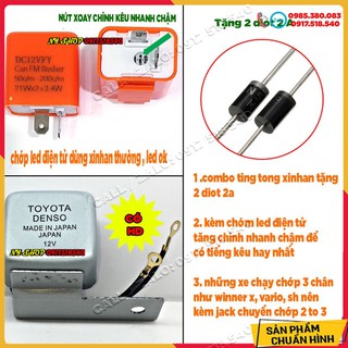 COMBO CỤC BÁO XINHAN TING TONG KÈM CHỚP LED TĂNG CHỈNH KÊU NHANH CHẬM ( CÓ COMBO CHO WINNER X, VARIO, SH VIỆT, CB 150)