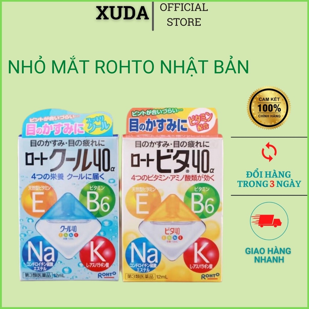 Nhỏ Mắt Rohto Nhật Bản Vita 40 Bổ Sung Vitamin 12ml mỏi mắt khô mắt