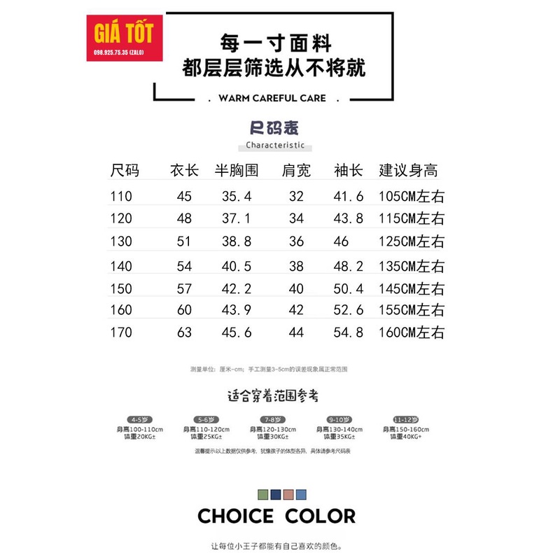 Áo sơ mi size đại cho bé trai 9 tuổi  ✨Áo đi học cho bé trai 20kg 25kg 30kg 35kg 40kg