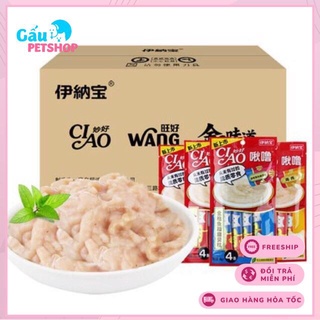 10 gói súp thưởng Ciao churu cho mèo ( gói 4 thanh)
