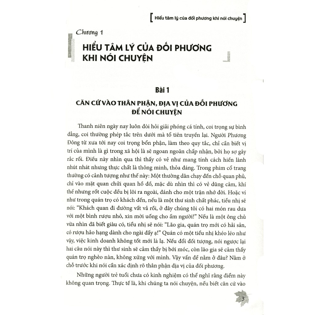 Sách - Nói Thế Nào Để Được Chào Đón, Làm Thế Nào Để Được Ghi Nhận