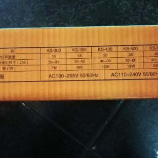 Đèn led trắng 3 hàng bóng cho hồ cá