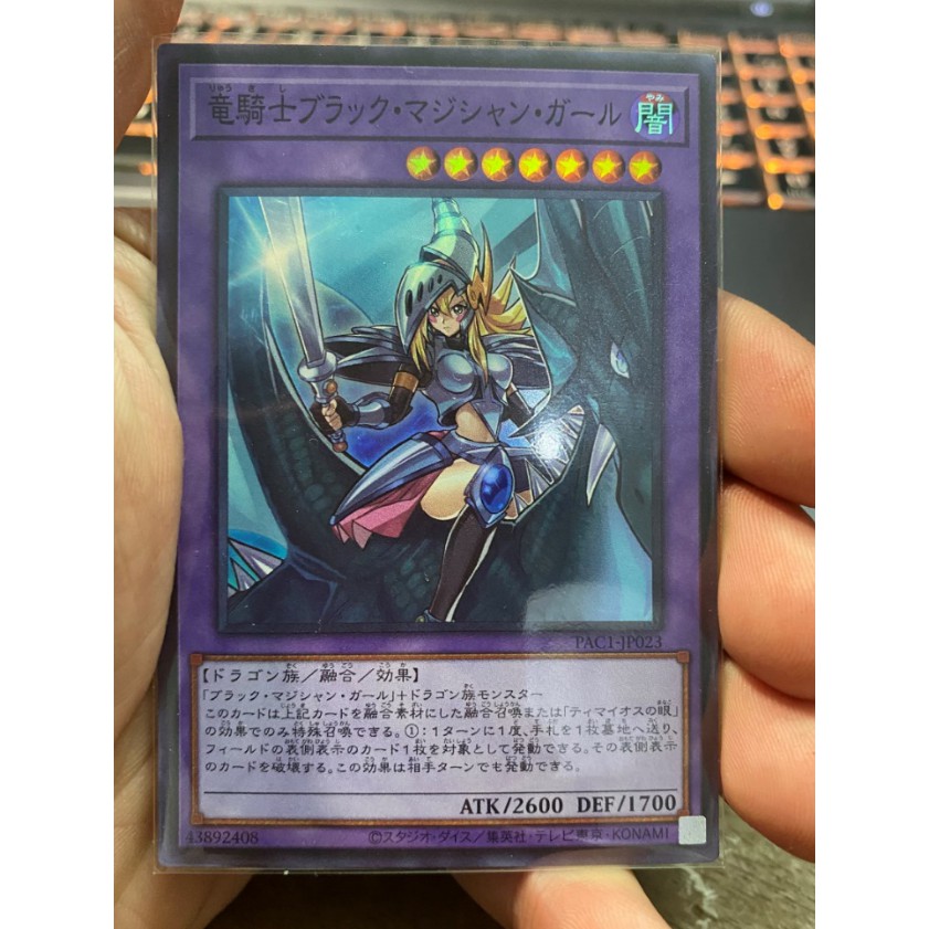 Thẻ bài Dark Magician Girl the Dragon Knight -PAC1- JP023- Super Rare (Original Art)