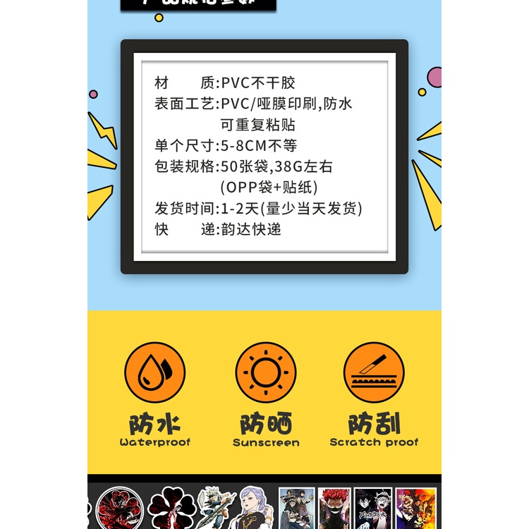 50 sticker cute chống nước dán mũ nón bảo hiểm MẪU CỎ BA LÁ, vali 50 hình dán graffiti máy tính xách tay