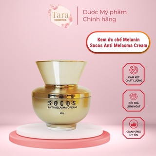 Kem ức chế melanin socos anti melasma cream 30g